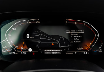 Подержанный автомобиль BMW X5 2019 года (16 фото)