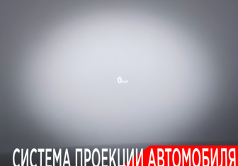 Подержанный автомобиль Mazda CX-9 2022 года (23 фото)