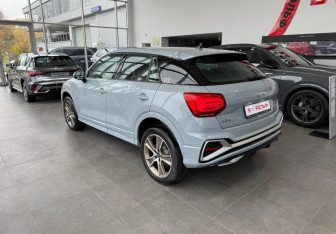 Новый Audi Q2 2025 (7 фото)