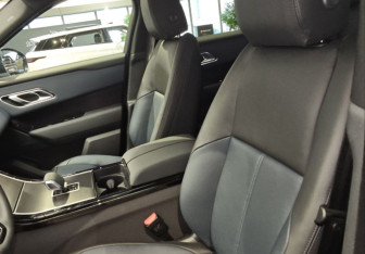 Новый Land Rover Range Rover Velar 2025 (5 фото)