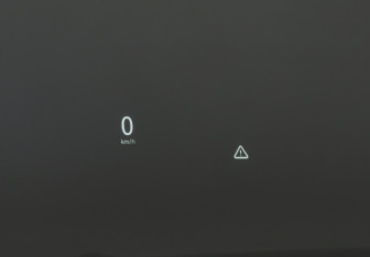 Подержанный автомобиль Zeekr 001 2023 года (12 фото)