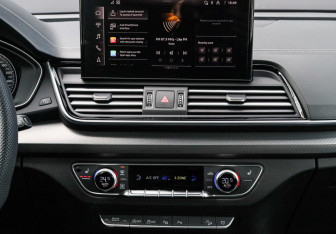 Подержанный автомобиль Audi Q5 2025 года (14 фото)