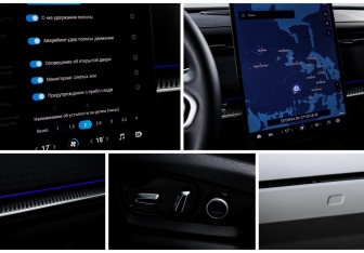 Подержанный автомобиль Jaecoo J7 2024 года (22 фото)