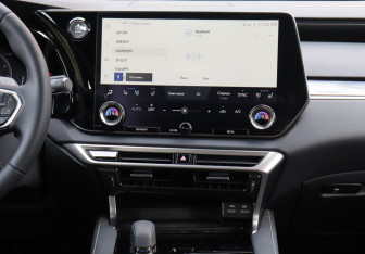 Новый Lexus RX 2026 (14 фото)