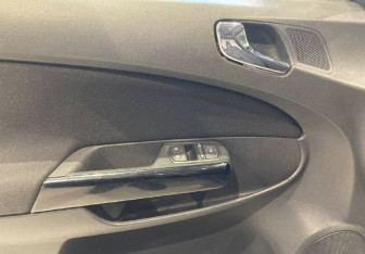 Подержанный автомобиль Opel Corsa 2008 года (16 фото)