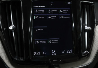 Подержанный автомобиль Volvo XC60 2019 года (20 фото)