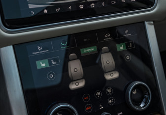 Подержанный автомобиль Land Rover Range Rover 2018 года (18 фото)