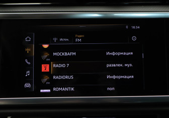 Подержанный автомобиль Audi Q3 2021 года (20 фото)