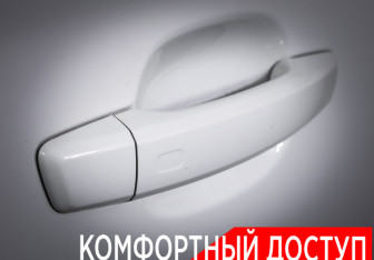 Подержанный автомобиль Audi RS 3 Sedan 2019 года (27 фото)