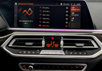 Подержанный автомобиль BMW X5 2020 года (15 фото)