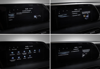 Подержанный автомобиль Hyundai Palisade 2021 года (24 фото)