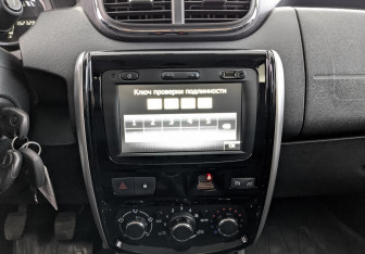 Подержанный автомобиль Nissan Terrano 2020 года (17 фото)