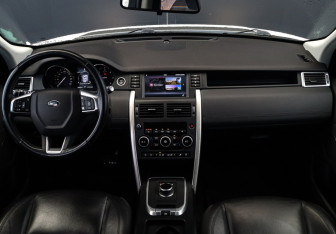 Подержанный автомобиль Land Rover Discovery Sport 2017 года (12 фото)