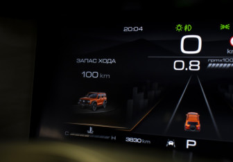 Подержанный автомобиль Tank 300 2024 года (6 фото)