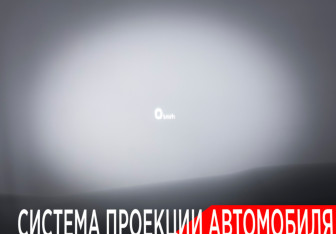 Подержанный автомобиль Kia K900 2020 года (26 фото)