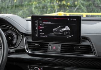 Подержанный автомобиль Audi Q5 2021 года (11 фото)