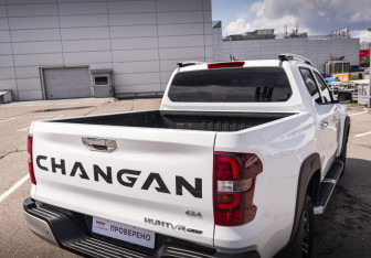 Подержанный автомобиль Changan Hunter Plus 2024 года (16 фото)