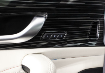 Подержанный автомобиль Geely Monjaro 2023 года (19 фото)