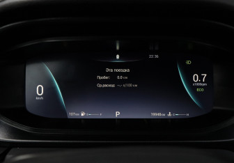 Подержанный автомобиль Omoda S5 2024 года (22 фото)