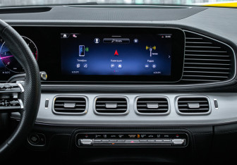 Подержанный автомобиль Mercedes-Benz GLE 2024 года (11 фото)