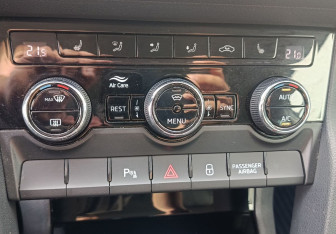 Подержанный автомобиль Skoda Kodiaq 2017 года (16 фото)