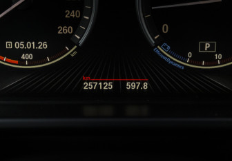 Подержанный автомобиль BMW X5 2014 года (14 фото)