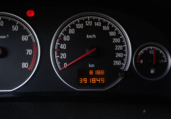 Подержанный автомобиль Opel Vectra Sedan 2006 года (14 фото)