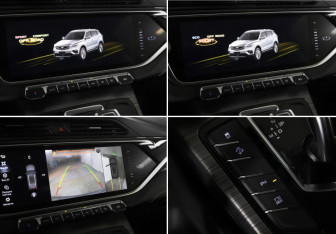 Подержанный автомобиль Geely Atlas Pro 2023 года (25 фото)