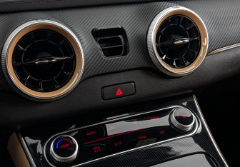 Подержанный автомобиль Evolute i-SKY 2024 года (26 фото)