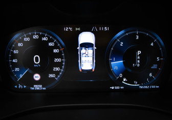 Подержанный автомобиль Volvo XC60 2021 года (11 фото)