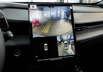 Новый Geely Cityray 2025 (14 фото)