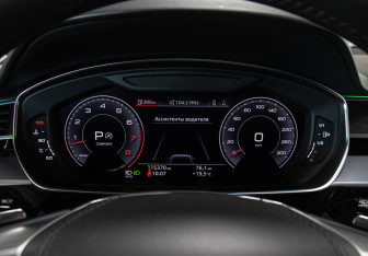 Подержанный автомобиль Audi A8 2019 года (13 фото)
