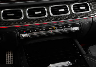 Подержанный автомобиль Mercedes-Benz GLE AMG 2021 года (17 фото)