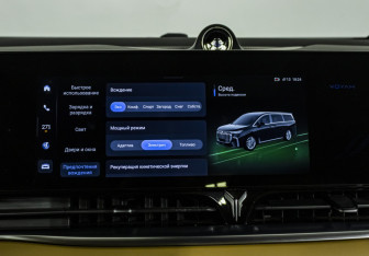 Подержанный автомобиль Voyah Dream 2023 года (22 фото)