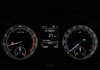 Подержанный автомобиль Skoda Karoq 2020 года (10 фото)