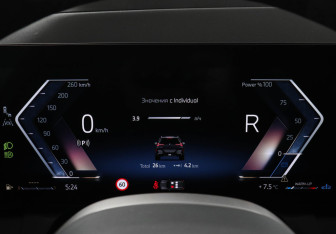 Новый BMW X3 2025 (13 фото)