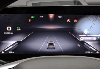 Подержанный автомобиль Exeed TXL 2024 года (16 фото)