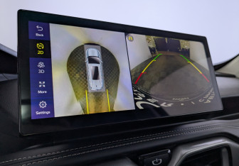 Подержанный автомобиль Geely Okavango 2023 года (29 фото)