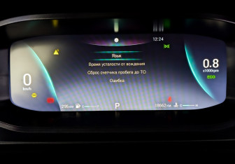 Подержанный автомобиль Omoda S5 2024 года (13 фото)