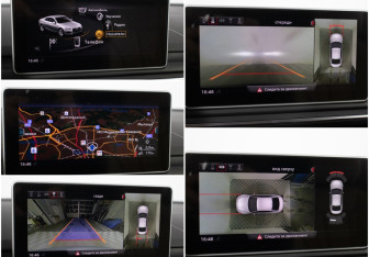 Подержанный автомобиль Audi A5 Coupe 2017 года (20 фото)