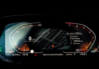 Подержанный автомобиль BMW X7 2020 года (13 фото)