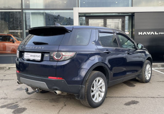 Подержанный автомобиль Land Rover Discovery Sport 2017 года (5 фото)
