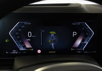 Подержанный автомобиль BMW X7 2024 года (12 фото)