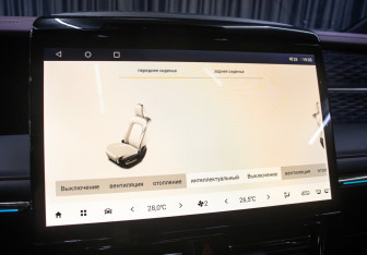 Подержанный автомобиль GAC M8 2023 года (22 фото)