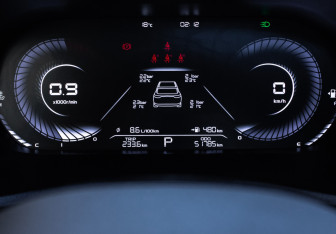 Подержанный автомобиль Geely Emgrand 2023 года (9 фото)