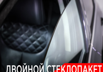 Подержанный автомобиль Hyundai Santa Fe 2021 года (27 фото)