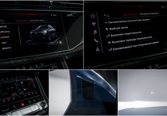 Подержанный автомобиль Audi Q8 2019 года (21 фото)
