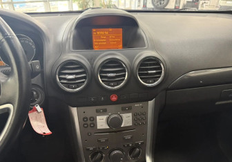 Подержанный автомобиль Opel Antara 2012 года (12 фото)