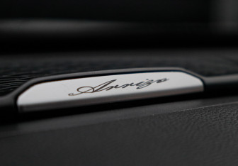 Подержанный автомобиль Chery Arrizo 8 2024 года (17 фото)