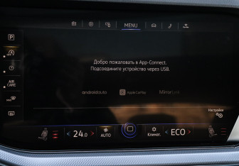 Подержанный автомобиль Volkswagen Touareg 2019 года (25 фото)